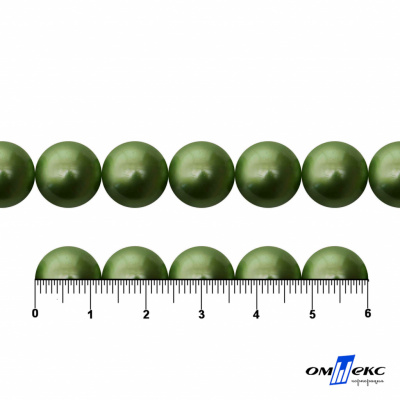 0404-0142-Бусины пластиковые под жемчуг "ОмТекс", 12 мм, (уп.50гр=55+/-2шт), цв.099-оливковый - купить в Энгельсе. Цена: 43.74 руб.