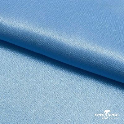 Поли креп-сатин 14-4121, 125 (+/-5) гр/м2, шир.150см, цвет голубой - купить в Энгельсе. Цена 155.57 руб.
