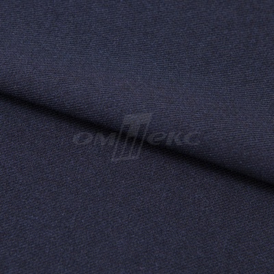 Ткань костюмная 26286, т.синий, 236 г/м2, ш.150 см - купить в Энгельсе. Цена 373.53 руб.