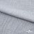 Ткань плательная Фишер, 100% полиэстер,165 (+/-5) гр/м2, шир. 150 см, цв. 4 серый - купить в Энгельсе. Цена 237.16 руб.