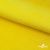Флис DTY 14-0760, 240 г/м2, шир. 150 см, цвет яркий желтый - купить в Энгельсе. Цена 640.46 руб.