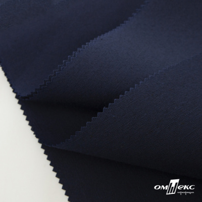 Ткань смесовая для спецодежды "Униформ" 19-3921, 190 гр/м2, шир.150 см, цвет т.синий - купить в Энгельсе. Цена 119.80 руб.