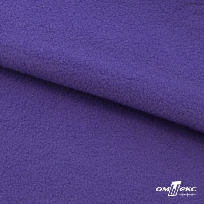 Флис DTY 18-3737, 240 г/м2, шир. 150 см, цвет фиолетовый - купить в Энгельсе. Цена 640.46 руб.