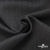 Ткань костюмная "Эльза" 80% P, 16% R, 4% S, 160 г/м2, шир.150 см, цв-т.серый #19 - купить в Энгельсе. Цена 316.97 руб.