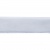 Лента бархатная нейлон, шир.12 мм, (упак. 45,7м), цв.01-белый - купить в Энгельсе. Цена: 457.61 руб.