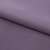 Костюмная ткань с вискозой "Меган" 18-3715, 210 гр/м2, шир.150см, цвет баклажан - купить в Энгельсе. Цена 380.91 руб.