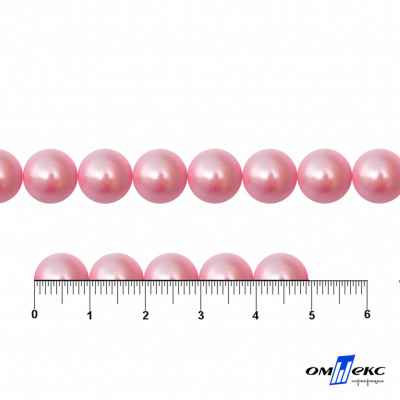 0404-5146В-Полубусины пластиковые круглые "ОмТекс", 10 мм, (уп.50гр=175+/-3шт), цв.101-св.розовый - купить в Энгельсе. Цена: 63.46 руб.