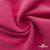 Флис DTY 240г/м2, 17-2235/розовый, 150см (2,77 м/кг) - купить в Энгельсе. Цена 640.46 руб.