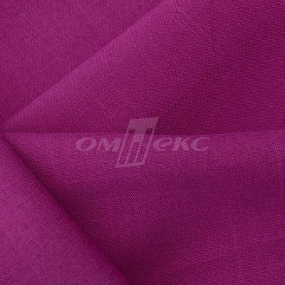 Ткань костюмная габардин "Меланж" 6157В, 172 гр/м2, шир.150см, цвет фуксия - купить в Энгельсе. Цена 284.20 руб.