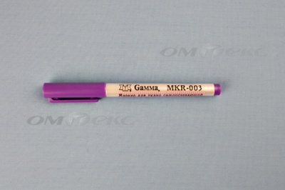Маркер самоисчезающий MKR-003 фиолетовый - купить в Энгельсе. Цена: 205.76 руб.