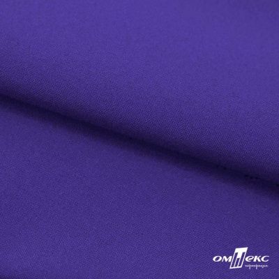 Ткань костюмная габардин "Белый Лебедь" 12184, 183 гр/м2, шир.150см, цвет фиолетовый - купить в Энгельсе. Цена 202.61 руб.