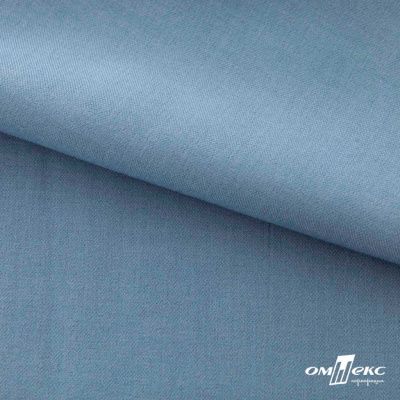 Ткань костюмная Зара, 92%P 8%S, Gray blue/Cеро-голубой, 200 г/м2, шир.150 см - купить в Энгельсе. Цена 325.28 руб.