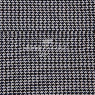 Ткань костюмная "Мишель", 254 гр/м2,  шир. 150 см, цвет белый/синий - купить в Энгельсе. Цена 408.81 руб.