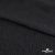 Ткань плательная Муар, 100% полиэстер,165 (+/-5) гр/м2, шир. 150 см, цв. Чёрный - купить в Энгельсе. Цена 215.65 руб.