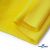 Флис DTY 14-0760, 240 г/м2, шир. 150 см, цвет яркий желтый - купить в Энгельсе. Цена 640.46 руб.