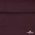 Джерси Кинг Рома, 95%T  5% SP, 330гр/м2, шир. 150 см, цв.Бордо - купить в Энгельсе. Цена 620.72 руб.