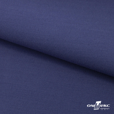 Ткань костюмная "Белла" 80% P, 16% R, 4% S, 230 г/м2, шир.150 см, цв-т.голубой #34 - купить в Энгельсе. Цена 431.93 руб.