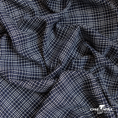Ткань костюмная "Гарсия" 80% P, 18% R, 2% S, 335 г/м2, шир.150 см, Цвет т.синий  - купить в Энгельсе. Цена 669.66 руб.