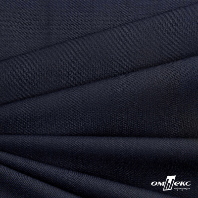 Ткань костюмная "Диана", 85%P 11%R 4%S, 260 г/м2 ш.150 см, цв-чернильный (4) - купить в Энгельсе. Цена 434.07 руб.