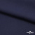 Ткань костюмная "Диана", 85%P 11%R 4%S, 260 г/м2 ш.150 см, цв-т. синий (1) - купить в Энгельсе. Цена 427.30 руб.