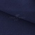 Креп стрейч Манго 19-3921, 200 гр/м2, шир.150см, цвет т.синий - купить в Энгельсе. Цена 261.53 руб.