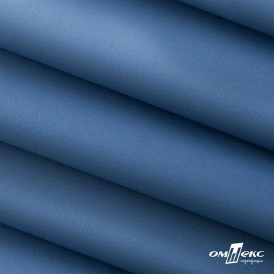 Текстильный материал " Ditto", мембрана покрытие 5000/5000, 130 г/м2, цв.18-3922  ниагара - купить в Энгельсе. Цена 307.92 руб.