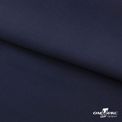 Ткань костюмная "Остин" 80% P, 20% R, 230 (+/-10) г/м2, шир.145 (+/-2) см, цв 1 - Темно синий - купить в Энгельсе. Цена 380.25 руб.