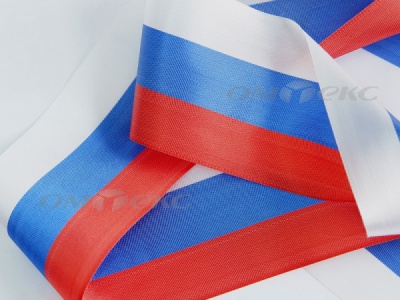 Лента "Российский флаг" с2744, шир. 8 мм (50 м) - купить в Энгельсе. Цена: 7.14 руб.
