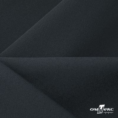 Ткань костюмная Пикассо HQ, 94%P 6%S, Т. серый, 220 г/м2, шир. 150см - купить в Энгельсе. Цена 267.79 руб.