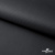 Мембранная ткань "Ditto", PU/WR, 130 гр/м2, шир.150см, цвет чёрный - купить в Энгельсе. Цена 307.92 руб.