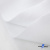 Ткань смесовая для спецодежды "Униформ", 200 гр/м2, шир.150 см, цвет белый - купить в Энгельсе. Цена 164.20 руб.