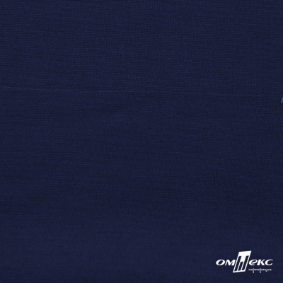 Джерси Понте-де-Рома, 95% / 5%, 150 см, 290гм2, цв. т. синий - купить в Энгельсе. Цена 691.25 руб.