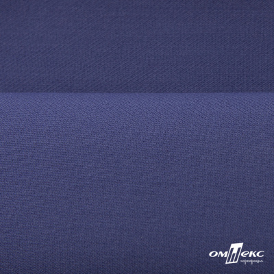 Ткань костюмная "Белла" 80% P, 16% R, 4% S, 230 г/м2, шир.150 см, цв-т.голубой #34 - купить в Энгельсе. Цена 431.93 руб.