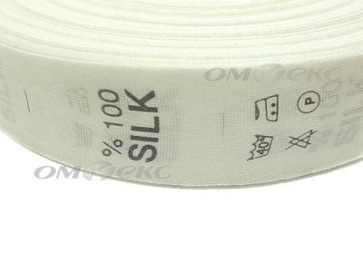 Состав и уход за тк.100% Silk (1000 шт) - купить в Энгельсе. Цена: 520.46 руб.