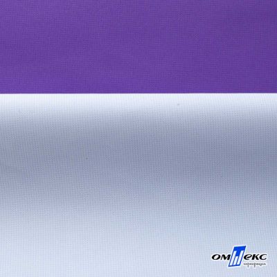 Текстильный материал " Ditto", мембрана покрытие 5000/5000, 130 г/м2, цв.18-3634 фиолет - купить в Энгельсе. Цена 307.92 руб.