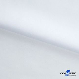 Ткань подкладочная стрейч цв. белый (1)