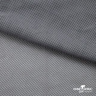Трикотажное полотно GREY (1)