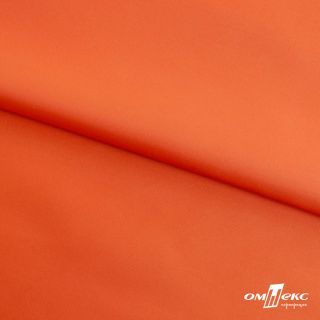 Ткань подкладочная 230Т цв. оранжевый (1)