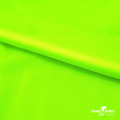 Бифлекс "ОмТекс", 200 гр/м2, шир. 150 см, цвет зелёный неон, (3,23 м/кг), блестящий - купить в Энгельсе. Цена 1 672.04 руб.