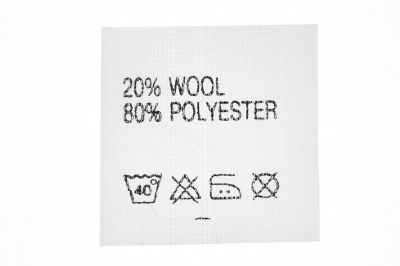 Состав и уход 20% wool 80% poliester - купить в Энгельсе. Цена: 64.21 руб.