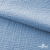 Ткань Муслин, 100% хлопок, 125 гр/м2, шир. 135 см (16-4120) цв.св.джинс - купить в Энгельсе. Цена 388.08 руб.
