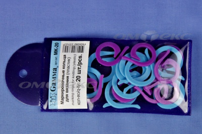 Кольцо маркировочное пластик МК-20, 20 мм для вязания (20 шт) - купить в Энгельсе. Цена: 88.80 руб.