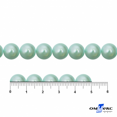 0404-5146В-Полубусины пластиковые круглые "ОмТекс", 10 мм, (уп.50гр=175+/-3шт), цв.086-бл.бирюза - купить в Энгельсе. Цена: 63.46 руб.