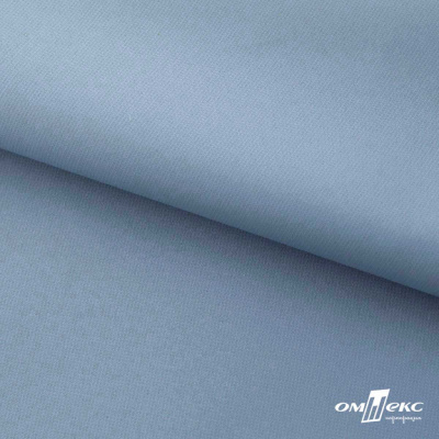Текстильный материал " Ditto", мембрана покрытие 5000/5000, 130 г/м2, цв.16-4010 серо-голубой - купить в Энгельсе. Цена 307.92 руб.