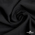 Ткань костюмная "Марко" 80% P, 16% R, 4% S, 220 г/м2, шир.150 см, цв-черный 1 - купить в Энгельсе. Цена 528.29 руб.