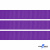 Репсовая лента 015, шир. 12 мм/уп. 50+/-1 м, цвет фиолет - купить в Энгельсе. Цена: 152.05 руб.