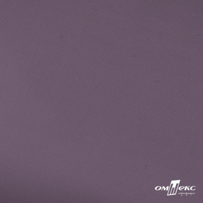 Ткань подкладочная Таффета, 17-1605, 53 г/м2, антистатик, шир. 150 см, цвет туман - купить в Энгельсе. Цена 62.37 руб.