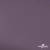 Ткань подкладочная Таффета, 17-1605, 53 г/м2, антистатик, шир. 150 см, цвет туман - купить в Энгельсе. Цена 62.37 руб.