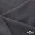 Ткань костюмная "Турин" 80% P, 16% R, 4% S, 230 г/м2, шир.150 см, цв-т.серый #3 - купить в Энгельсе. Цена 439.57 руб.