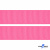 Репсовая лента 011, шир. 25 мм/уп. 50+/-1 м, цвет розовый - купить в Энгельсе. Цена: 298.75 руб.